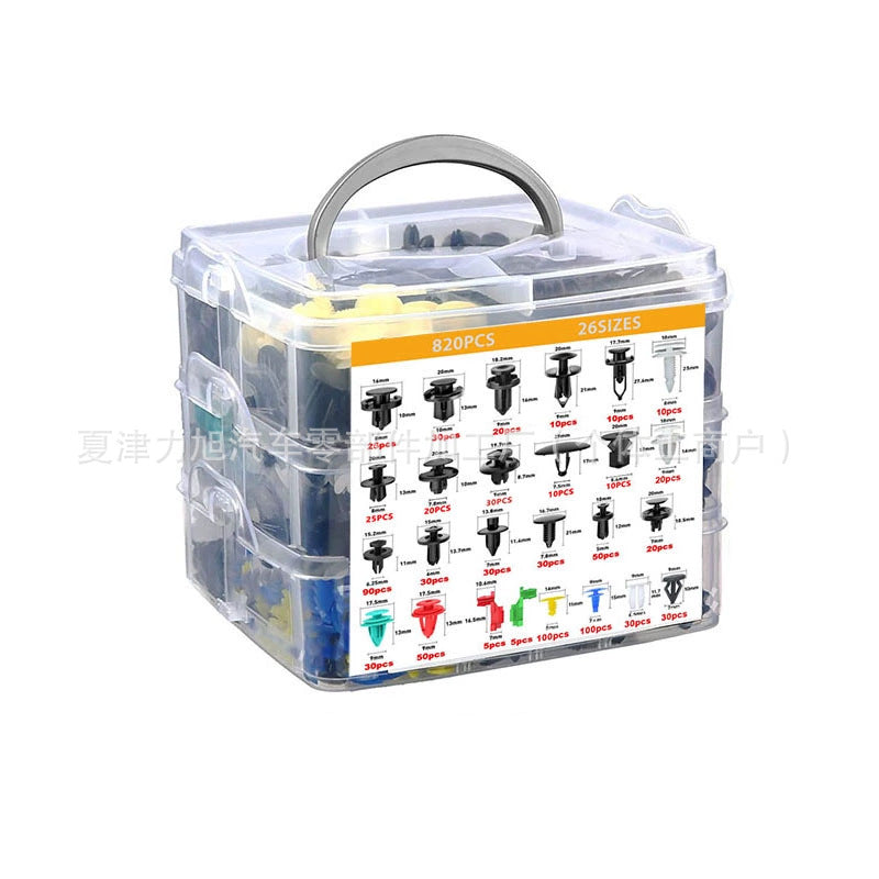 925Pcs Car Universal Boxed Buckle Suitable for Door Panels, Fenders, Fenders, Bumper Fasteners and Clips